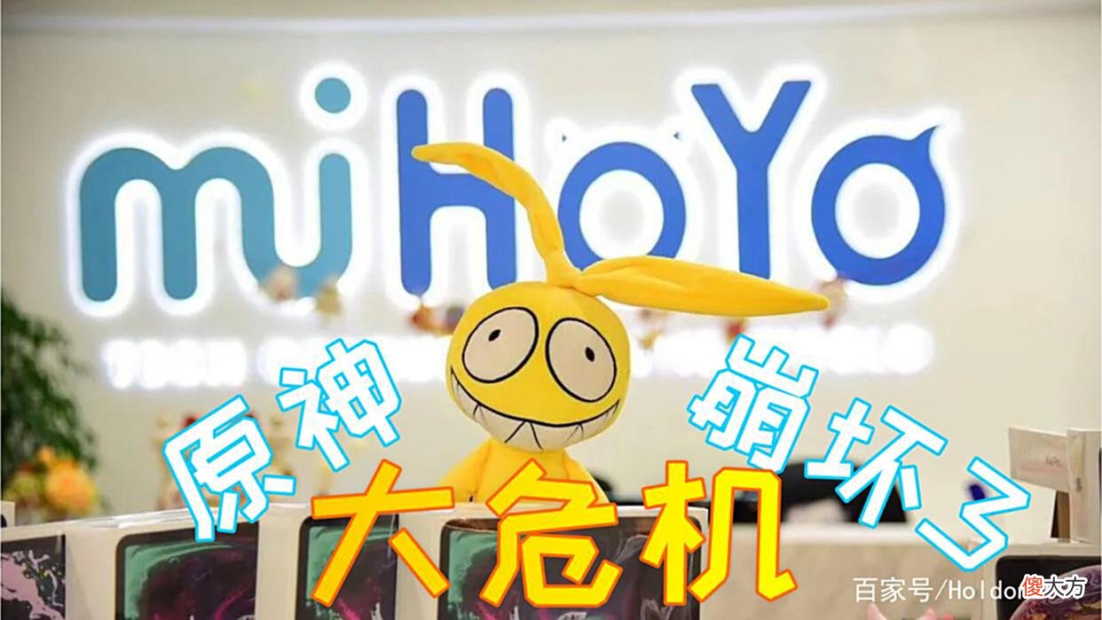 【游戏迷】原神的师妹！二次元即时战略新游戏《科契尔前线》好玩吗？