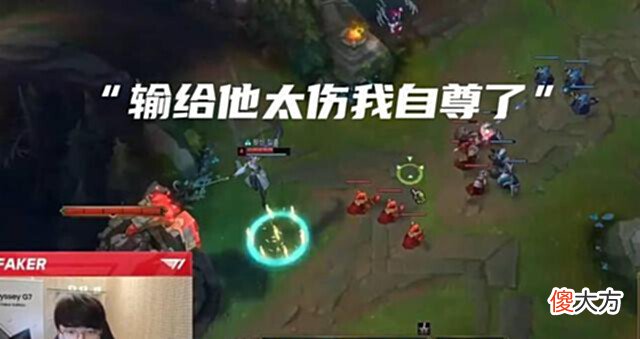 【游戏世界】faker开播喊话LPL观众:爱好独特不愧是你们,弹幕急忙刷屏否认