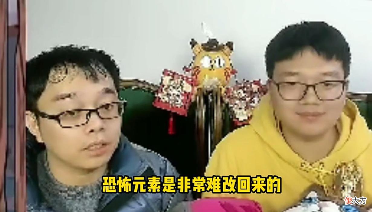 【游戏迷】曾经的《第五人格》还有希望吗？策划：过去的就没法回来了！