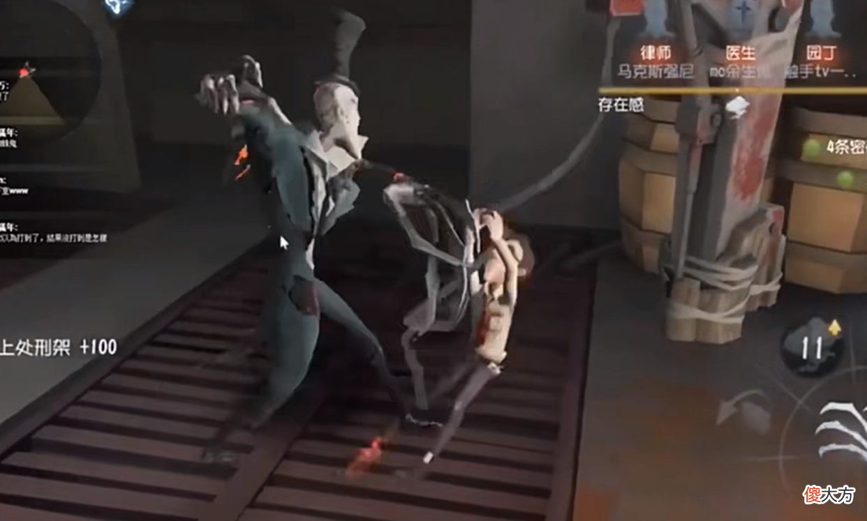 【游戏迷】曾经的《第五人格》还有希望吗？策划：过去的就没法回来了！