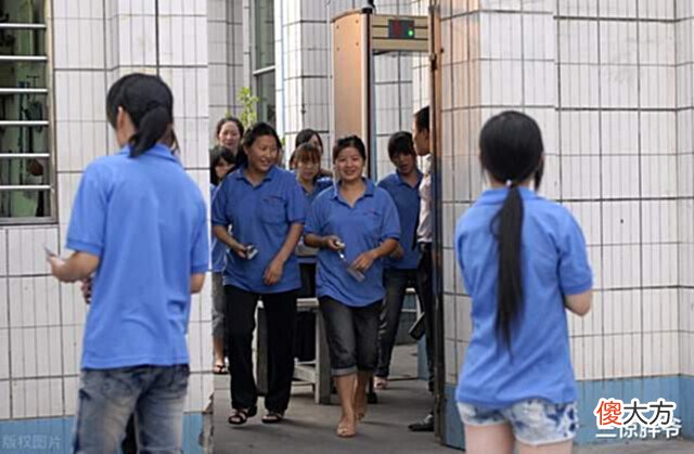 【爱历史】东莞往事:厚街全是电子厂,妹子超多