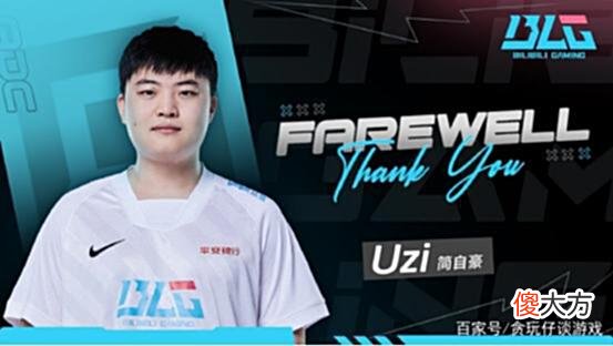 【游戏世界】外网热议：谁是最伟大的无冕之王？Uzi第一，Caps不相上下