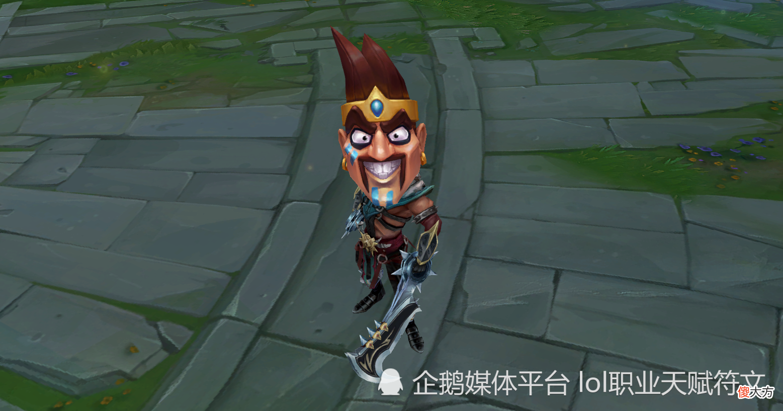 【游戏世界】LOL游戏模型和原画差距超大的皮肤 被坑的玩家报个到
