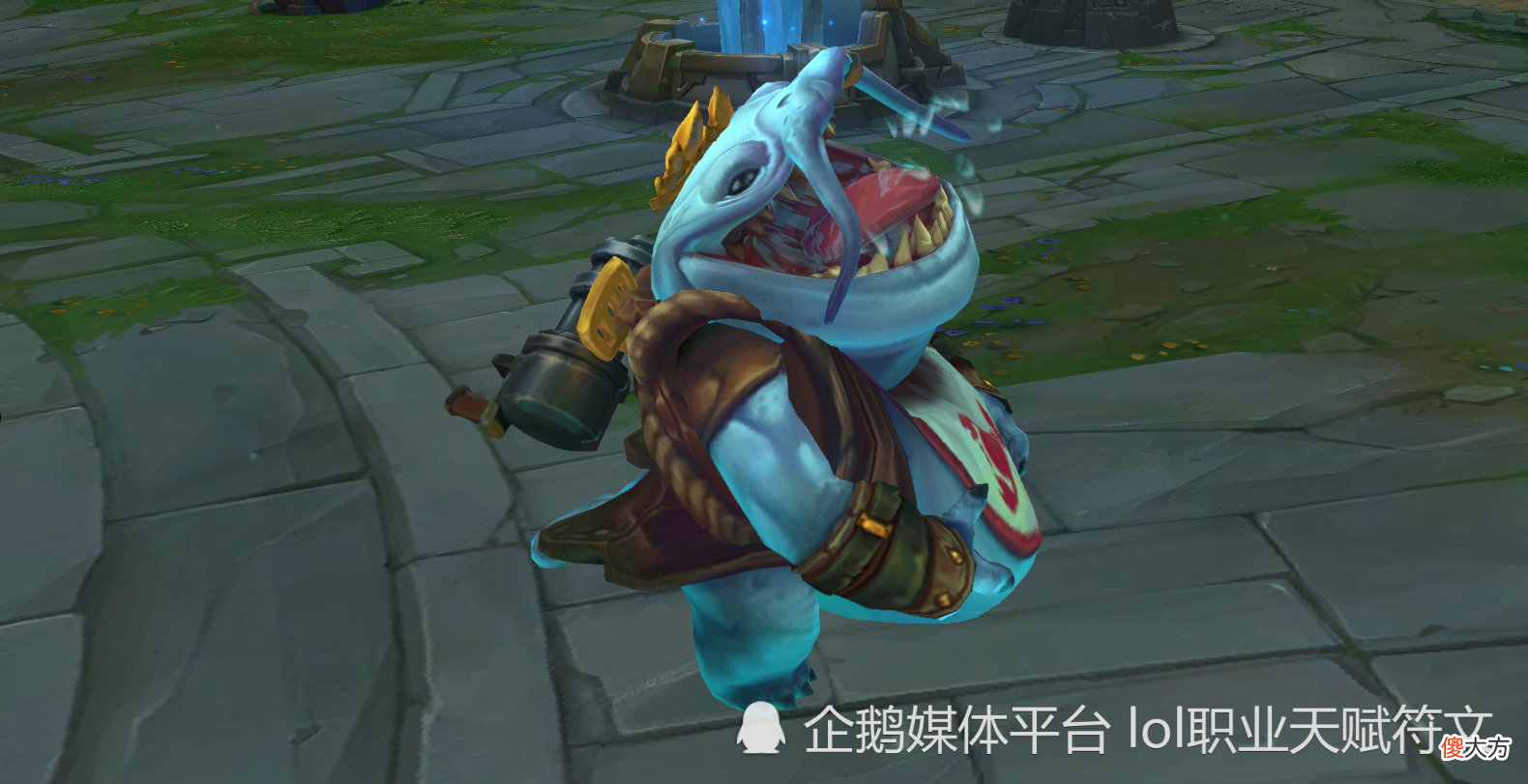 【游戏世界】LOL游戏模型和原画差距超大的皮肤 被坑的玩家报个到