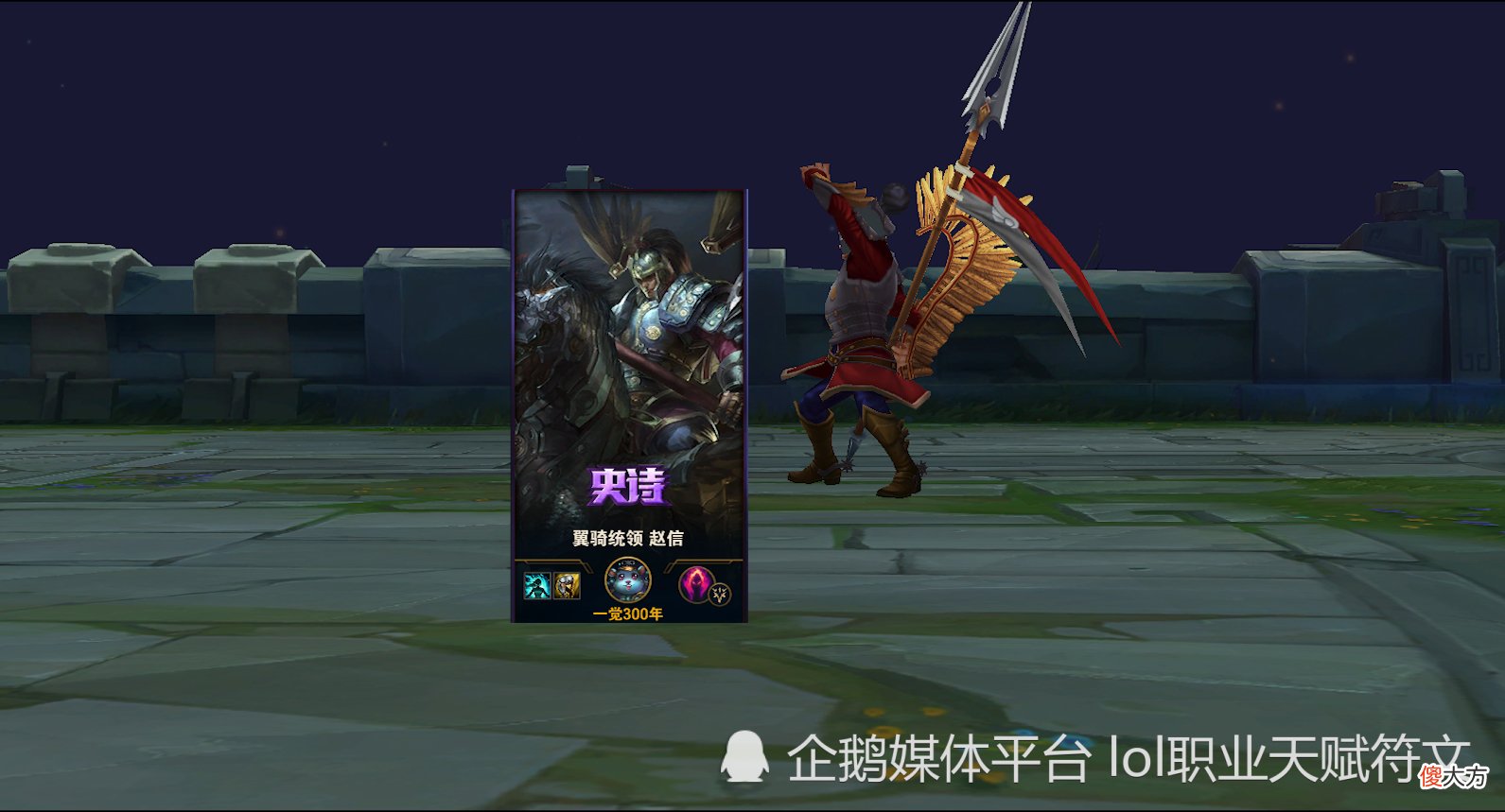 【游戏世界】LOL游戏模型和原画差距超大的皮肤 被坑的玩家报个到
