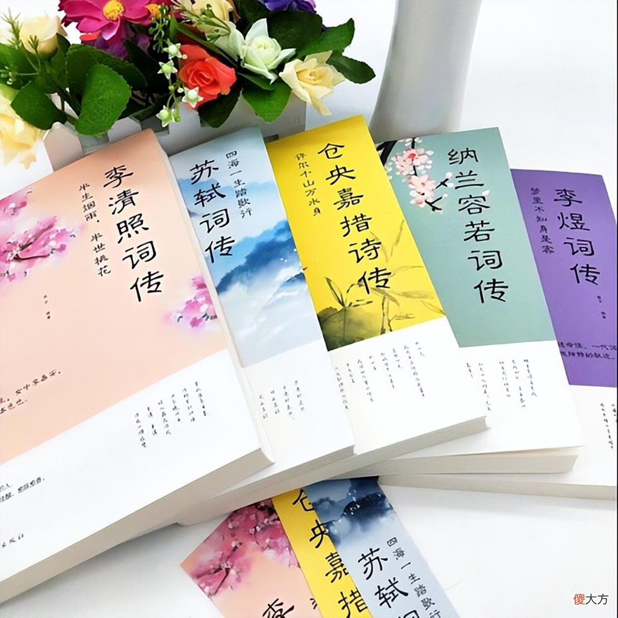 【爱历史】辛弃疾很冷门的一首词，第一句就惊艳绝伦，真想咬一口
