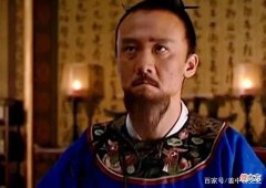 【历史故事】海瑞穷得连肉都吃不起，为何还娶了3妻2妾？原因现实又悲凉