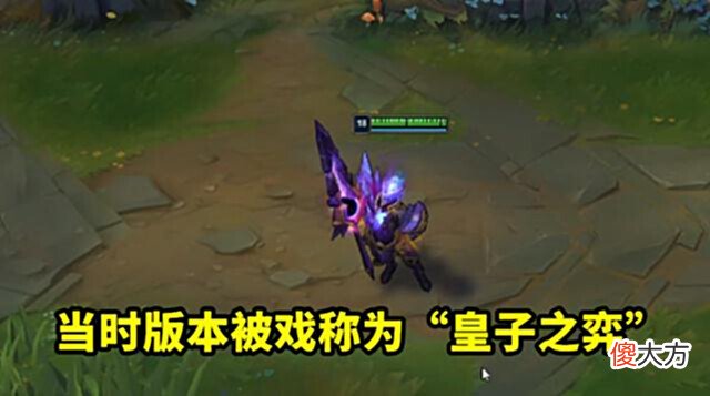 【游戏迷】云顶之弈1费卡也有春天?当S1男枪带上这件装备,三星5费也不敌!