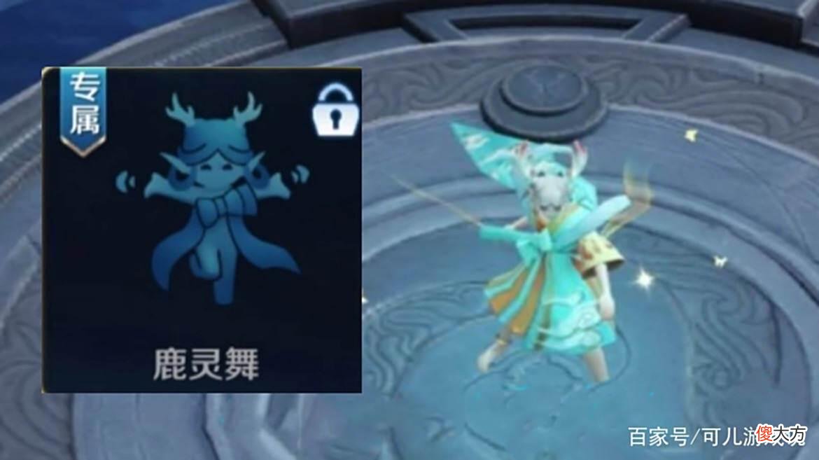 【游戏迷】冒险乐园未回收，守约史诗可试用120天，瑶双喜临门，新传说美哭