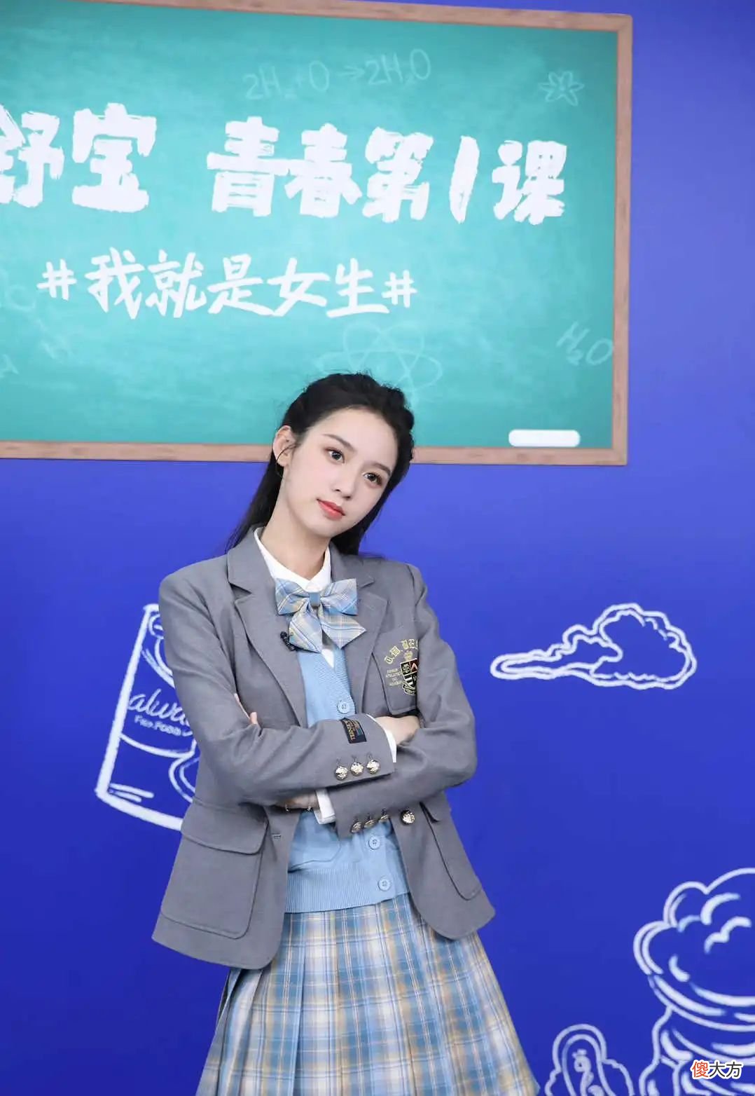 【时尚一点】清新又减龄的学院风穿搭，不仅时髦还美！周也穿出了高级感