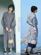 【就爱时尚】日本熟女最爱的“懒人裙”，究竟有什么魅力？看完这篇就知道了