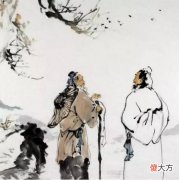【爱历史】鬼谷子：人穷莫说3句话，没钱别管3件事