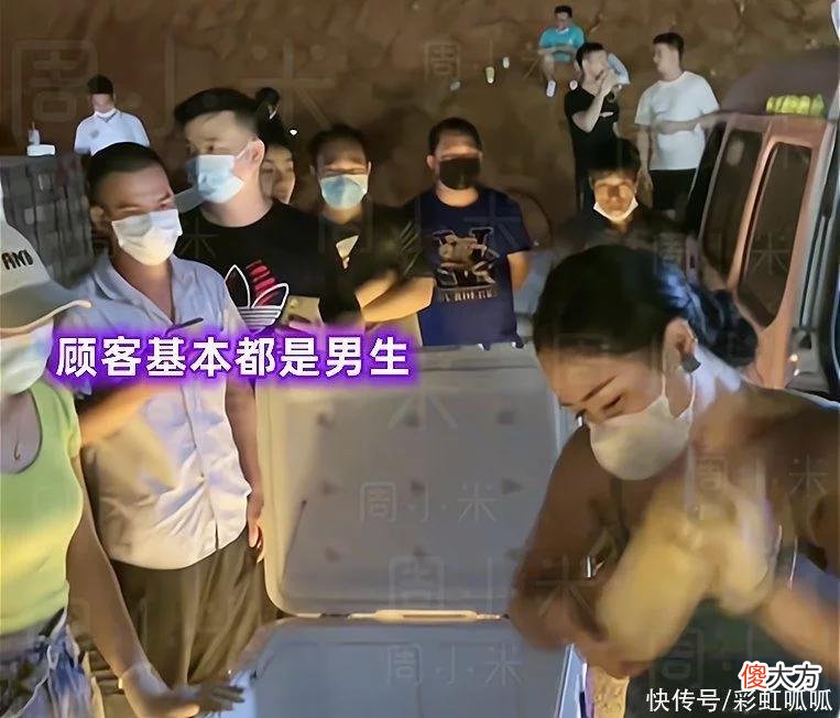 【时尚一点】广西：女子穿搭清凉摆摊被吐槽不雅观，市民：正经生意人不这么穿