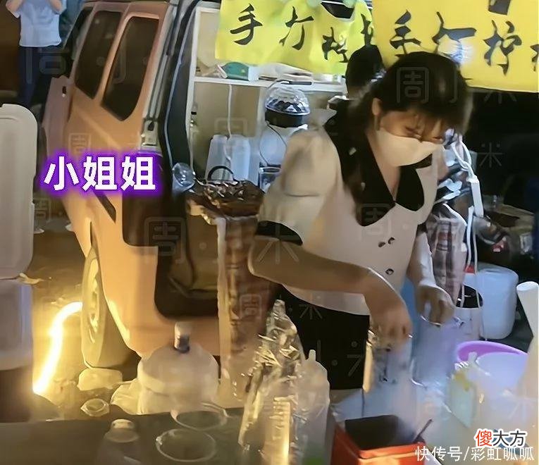 【时尚一点】广西：女子穿搭清凉摆摊被吐槽不雅观，市民：正经生意人不这么穿
