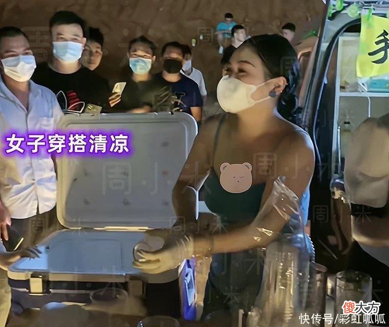 【时尚一点】广西：女子穿搭清凉摆摊被吐槽不雅观，市民：正经生意人不这么穿