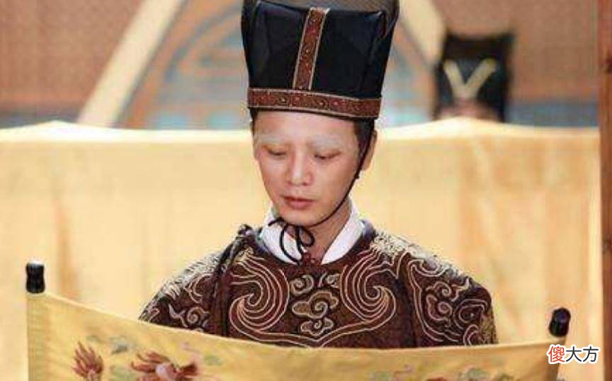【爱历史】你觉得古代的太监有哪些特点？