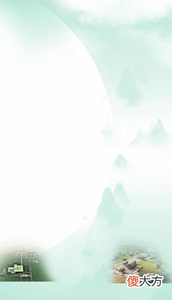 【爱历史】此地是中国的缩影，是中国最具代表性的地方