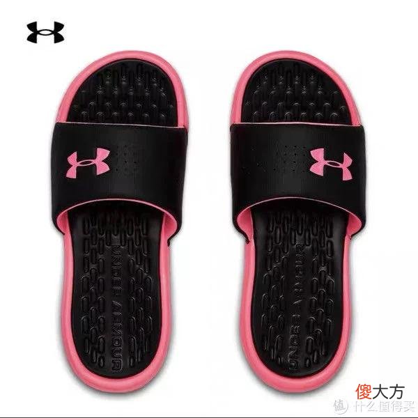 【就爱时尚】618好物分享｜颜值高，脚感好，多款UNDER ARMOUR 运动拖鞋推荐清单