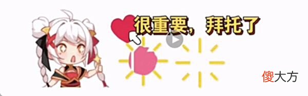 【游戏世界】原神：新玩家的内心戏，之前一直不敢尝试，今天终于迈出了第一步