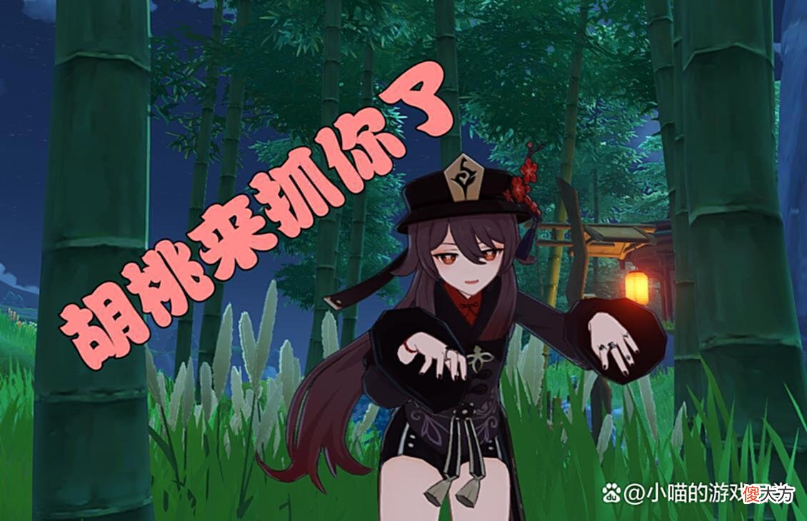 【游戏世界】原神：新玩家的内心戏，之前一直不敢尝试，今天终于迈出了第一步