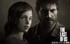 【游戏迷】网传《最后的生还者》重制版9月2日发售登陆PC和PS5