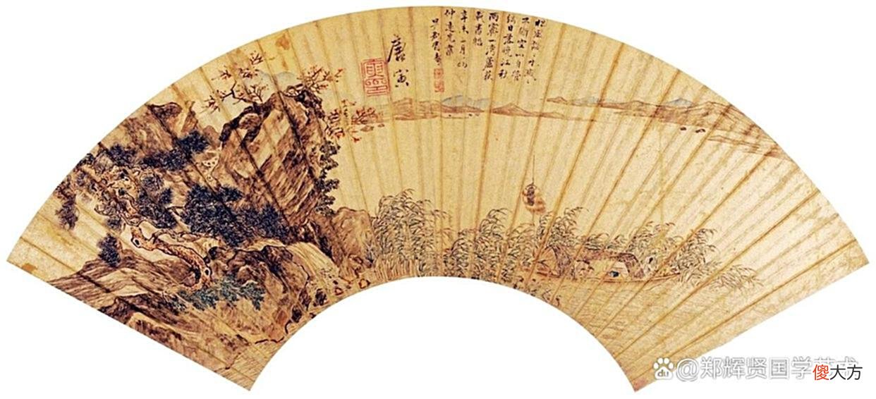 【爱历史】临窗犹忆当年事，明朝又一春，梦里依稀小字寄何人