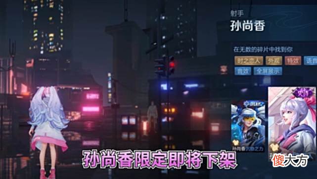 【游戏世界】s28专属记得领，关羽双喜临门，五虎机甲突袭，刘备限定即将下架