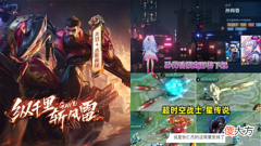【游戏世界】s28专属记得领，关羽双喜临门，五虎机甲突袭，刘备限定即将下架