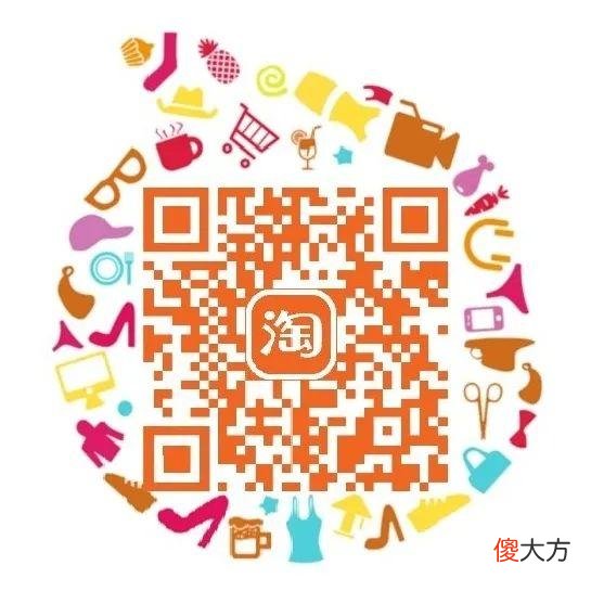 【就爱时尚】简约风、小清新、可爱款、文艺范，每满生活带大家花式选伞