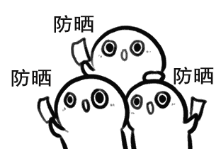 【就爱时尚】简约风、小清新、可爱款、文艺范，每满生活带大家花式选伞