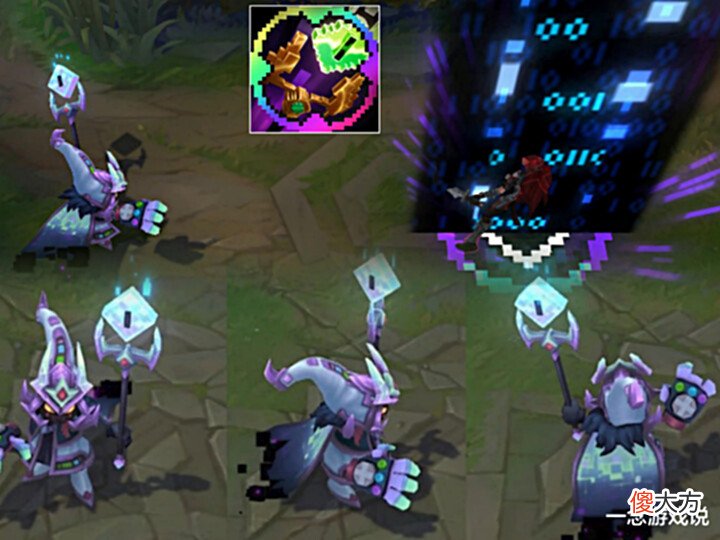 【游戏迷】LOL12.12版本爆料:神话炫彩系统介绍,蓝色精粹商店开启时间定档!