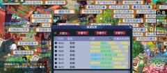 【游戏世界】dnf：夜叉h计划是散人受益，军火商赚爆了