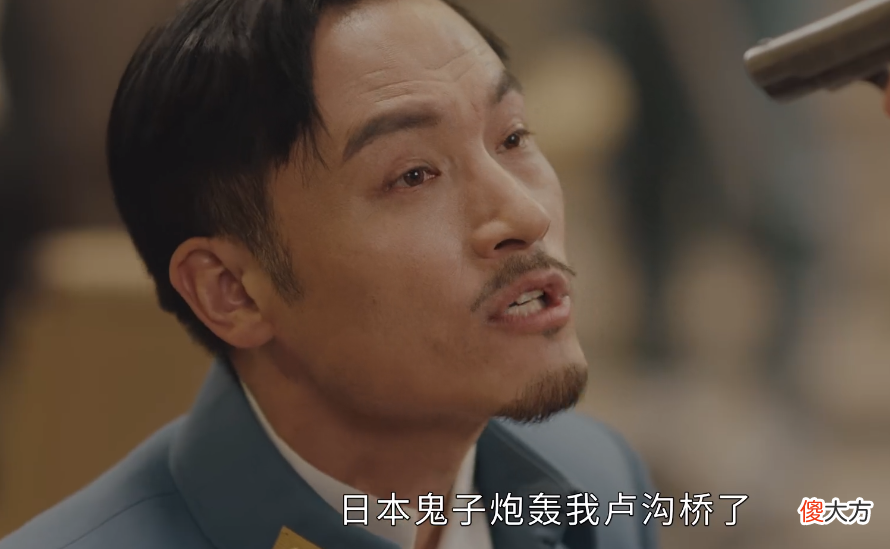【历史故事】传家：强占阿媛，与地痞流氓交友，赵军长虽无赖却还有一丝良知