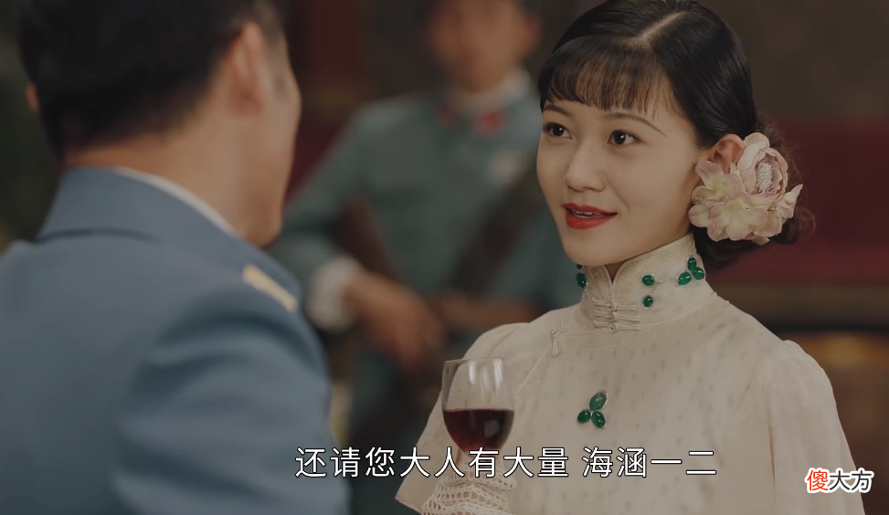 【历史故事】传家：强占阿媛，与地痞流氓交友，赵军长虽无赖却还有一丝良知