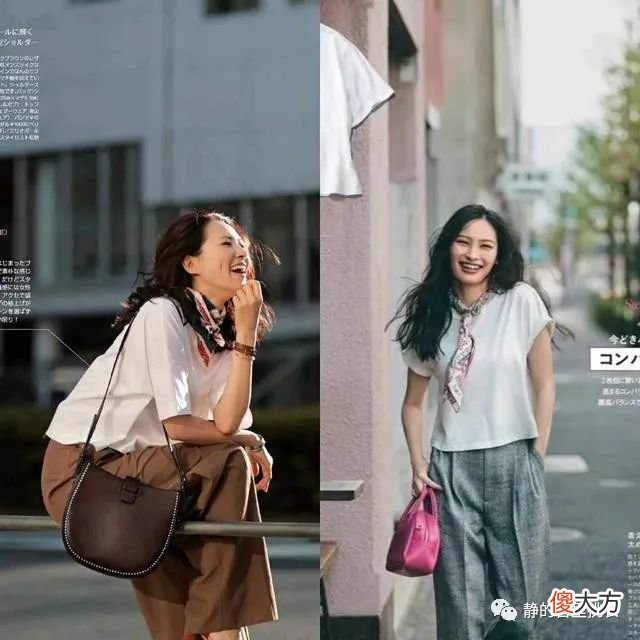 【时尚一点】普通人也能借鉴的人气穿搭！今年流行这么穿，高级又气质优雅