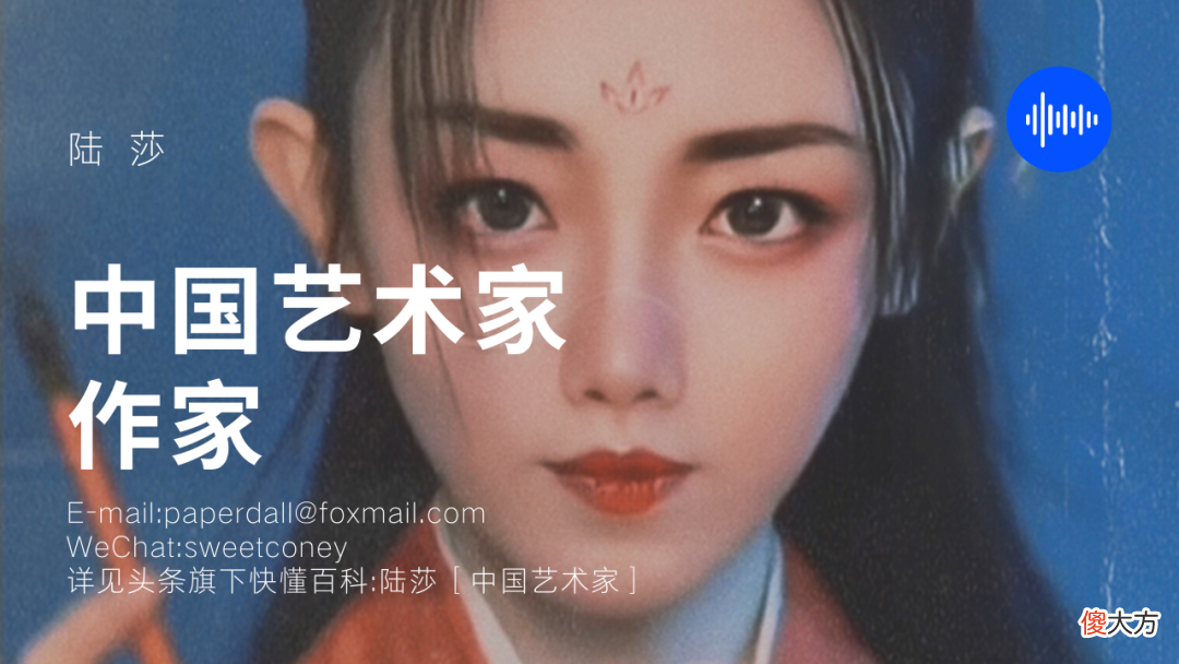 【就爱时尚】MOODBOARDS｜花花宇宙