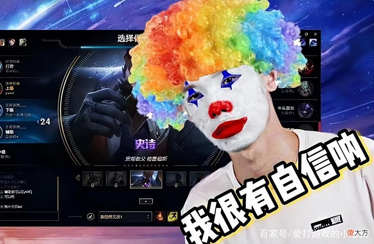 【游戏迷】张嘉文与男枪隔空对骂？脑回路奇特无比，至今无人能成功模仿！