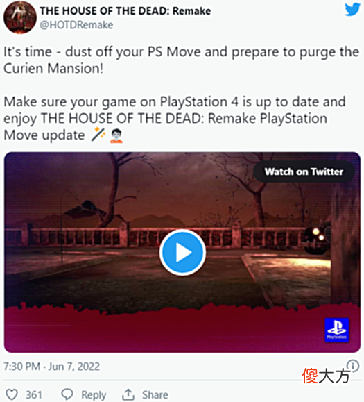 【游戏迷】还在抢救！PS4《死亡之屋：重制版》宣布支持PSMove