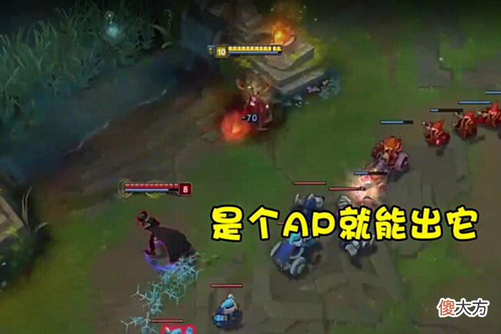 【游戏世界】LOL唯一破坏游戏平衡的工资装,控制效果远胜永霜,因太强被移除