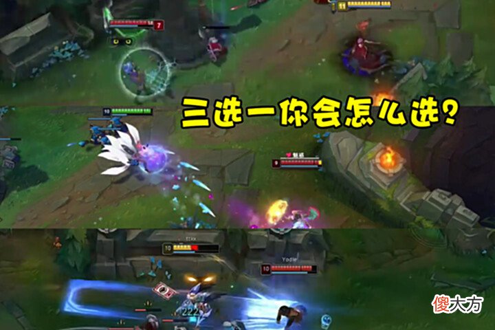 【游戏世界】LOL唯一破坏游戏平衡的工资装,控制效果远胜永霜,因太强被移除