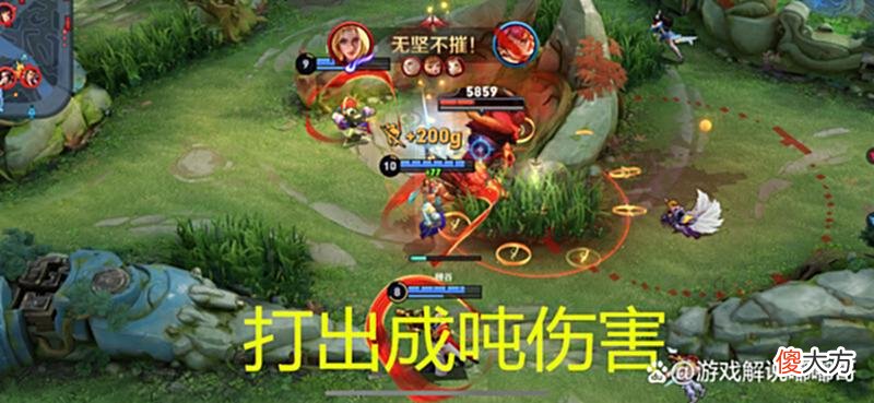 【游戏迷】王者：夏洛特该怎么玩？记住这两个技巧，你的夏洛特至少王者25星