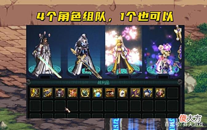 【游戏世界】DNF：110级疑难汇总，近年来最爆肝版本，佛系玩家反而很开心？
