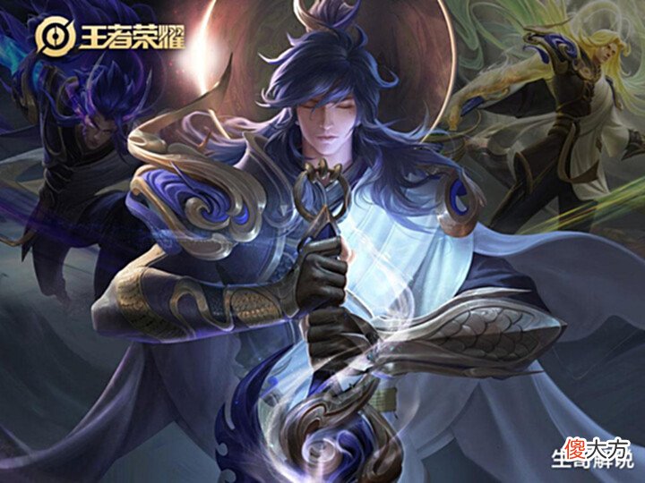 【游戏迷】李信总是“刮痧”怎么办?试试这套铭文出装,团战轻松一打三