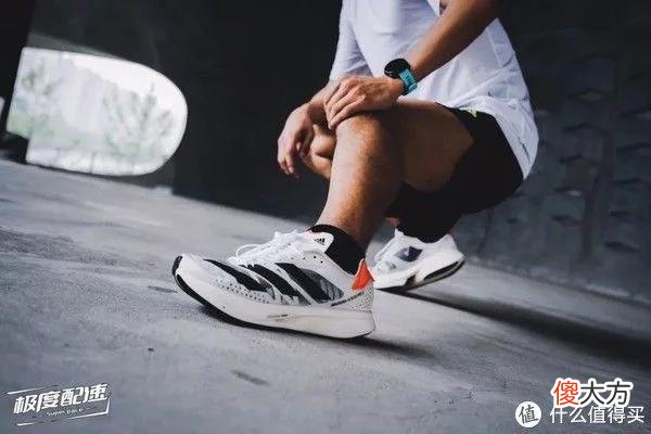 【就爱时尚】10K/半马/全马 比赛用跑鞋选哪双？吐血推荐！