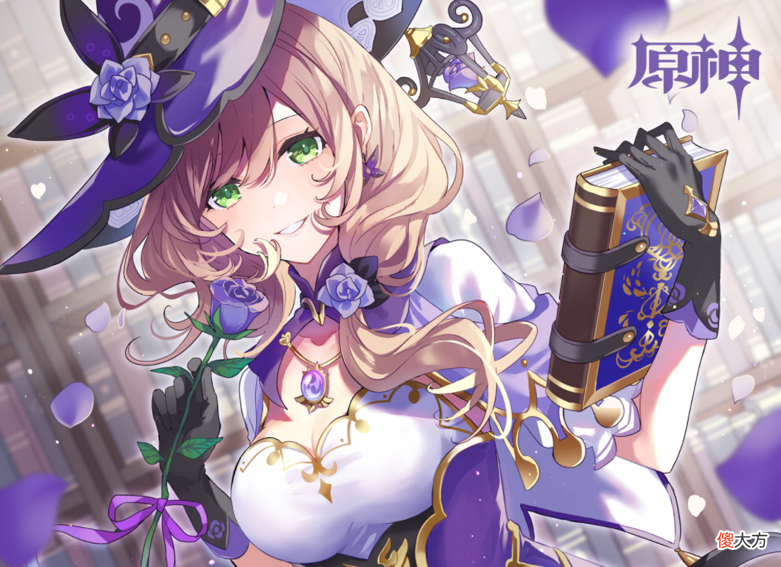 【游戏世界】原神有人也有神，但说到法师，除了丽莎，别人真不行，神子也不行