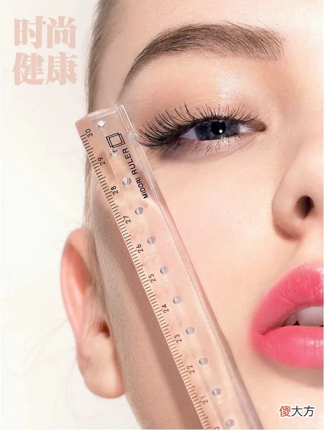 【就爱时尚】囤眼霜｜让你眼周生机勃勃的“空瓶选手”