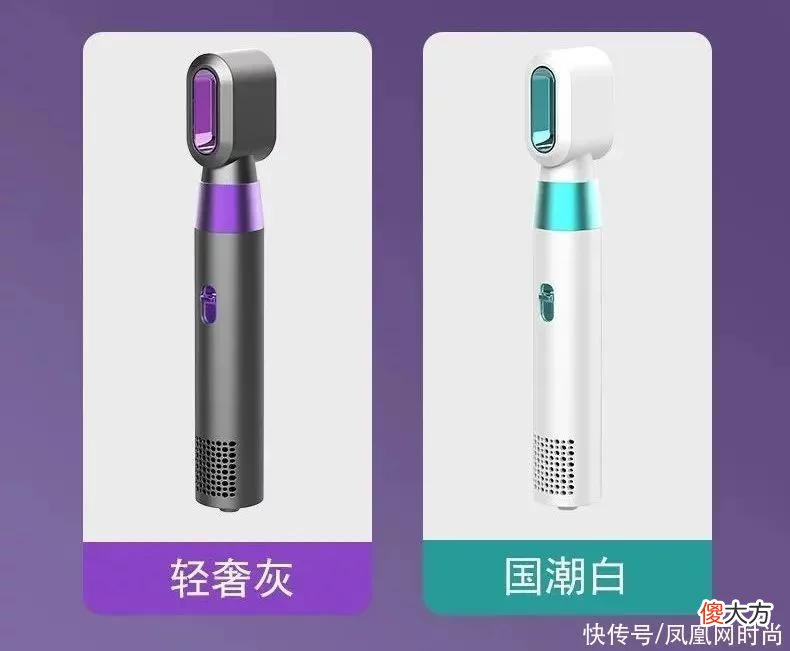 【时尚一点】有了它，自己在家10分钟就能吹出美发造型