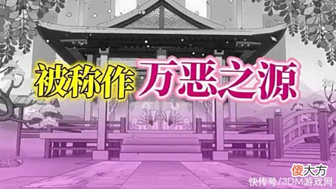 【游戏迷】《舞力全开》国行版更新4首独占歌曲6月10日上线