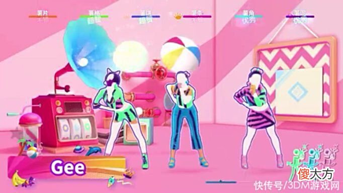 【游戏迷】《舞力全开》国行版更新4首独占歌曲6月10日上线