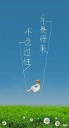 【时尚一点】50岁“大妈”为何如此会穿？身材一般、不穿名牌，还能美的如此优雅、高级？